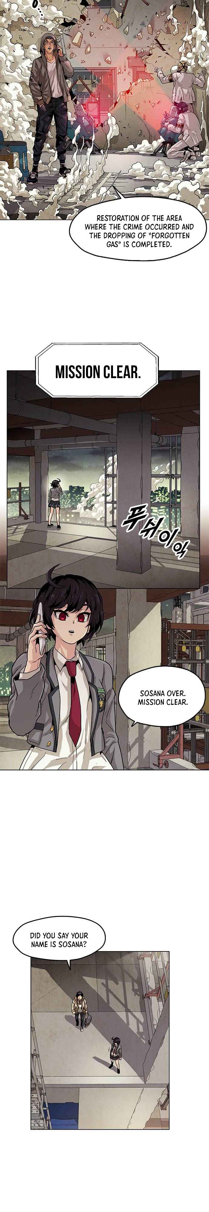 Read Guilty Axe chapter 3 image 18 on Lezhin