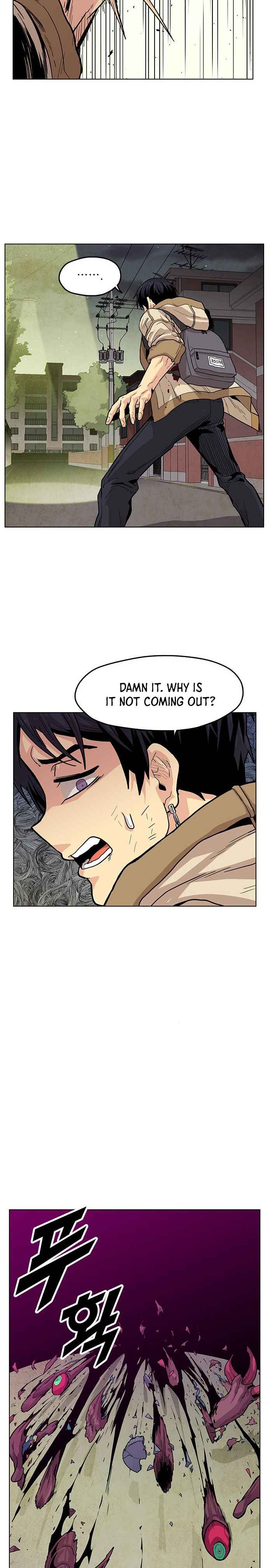Read Guilty Axe chapter 3 image 33 on Lezhin