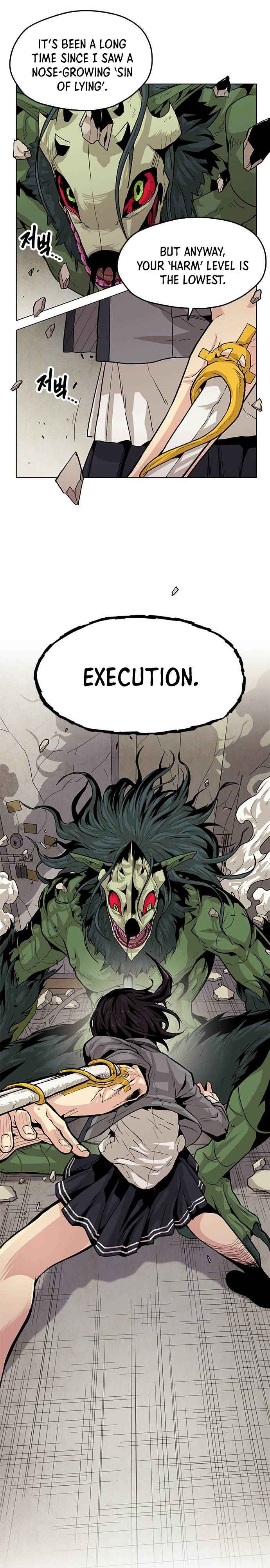 Read Guilty Axe chapter 3 image 6 on Lezhin