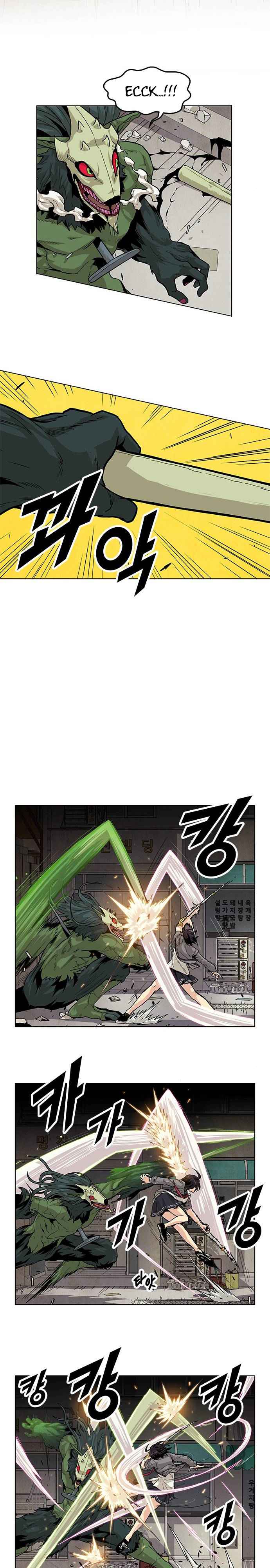 Read Guilty Axe chapter 3 image 7 on Lezhin