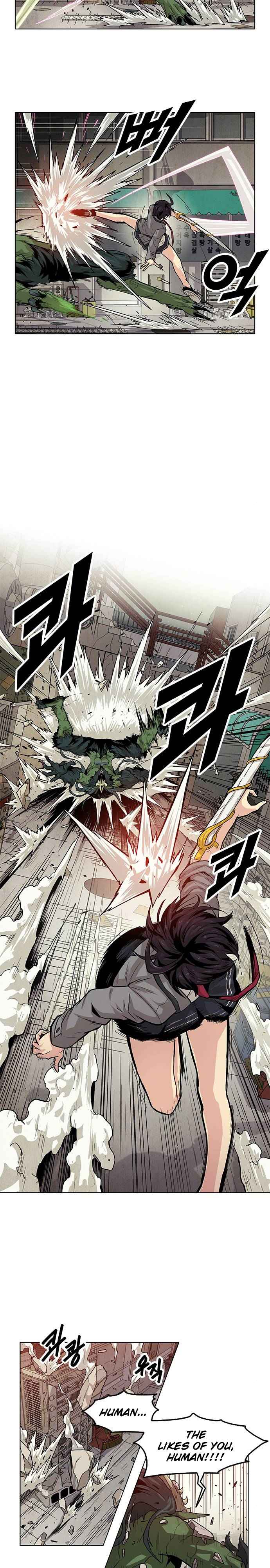 Read Guilty Axe chapter 3 image 8 on Lezhin