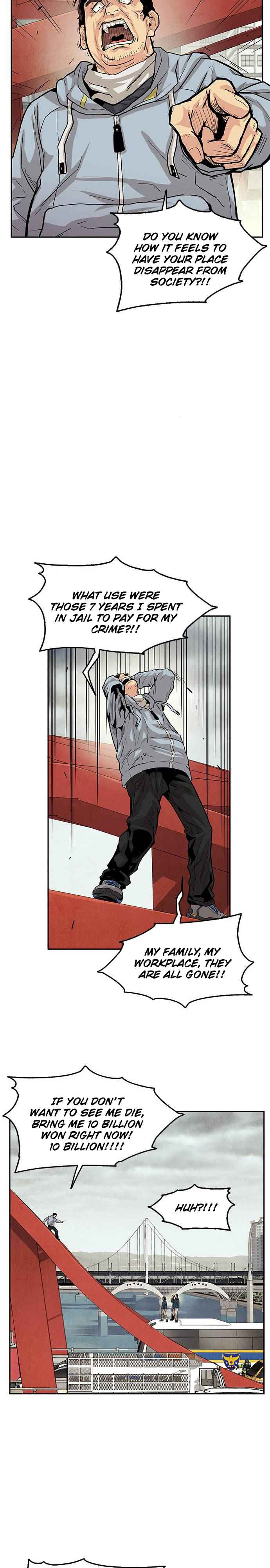 Read Guilty Axe chapter 4 image 10 on Lezhin