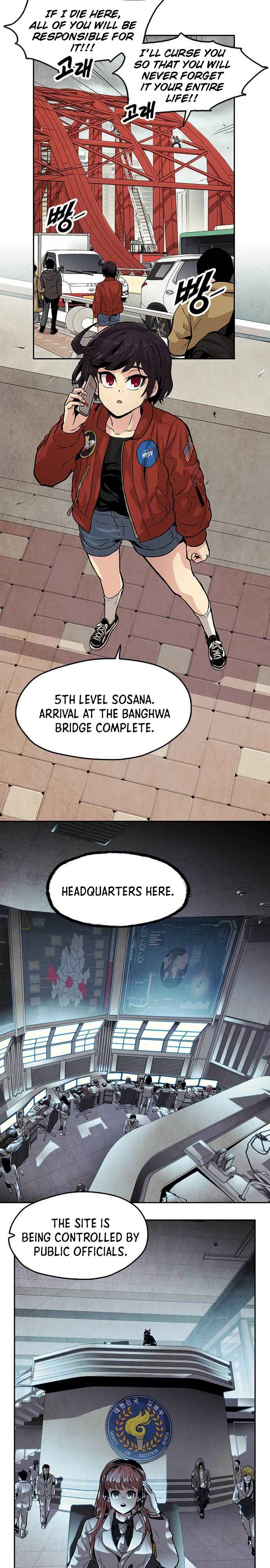 Read Guilty Axe chapter 4 image 11 on Lezhin