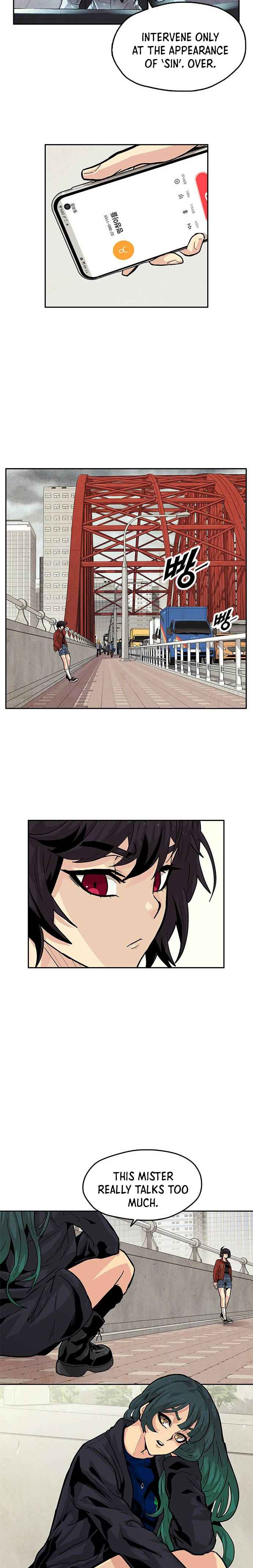 Read Guilty Axe chapter 4 image 12 on Lezhin