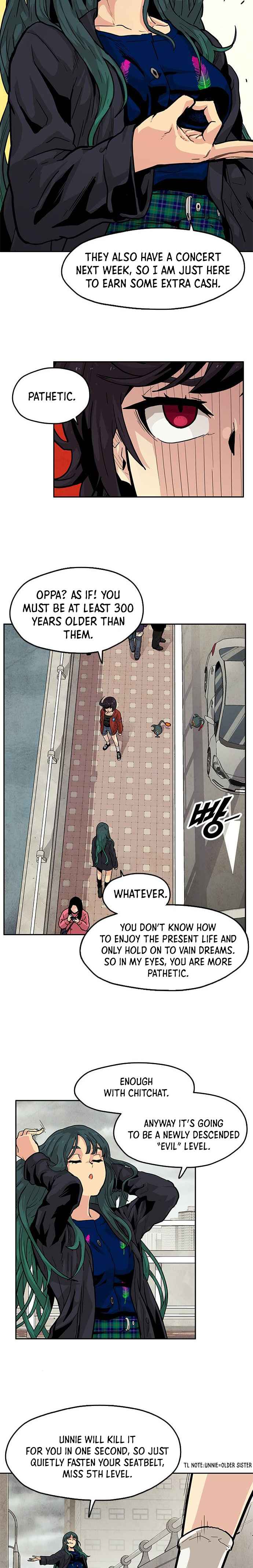 Read Guilty Axe chapter 4 image 14 on Lezhin