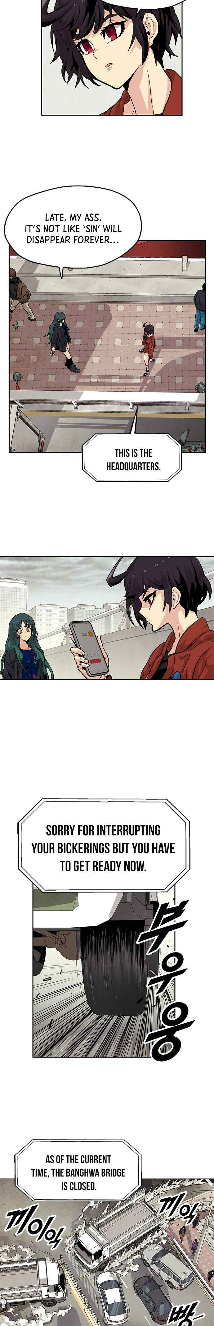 Read Guilty Axe chapter 4 image 17 on Lezhin