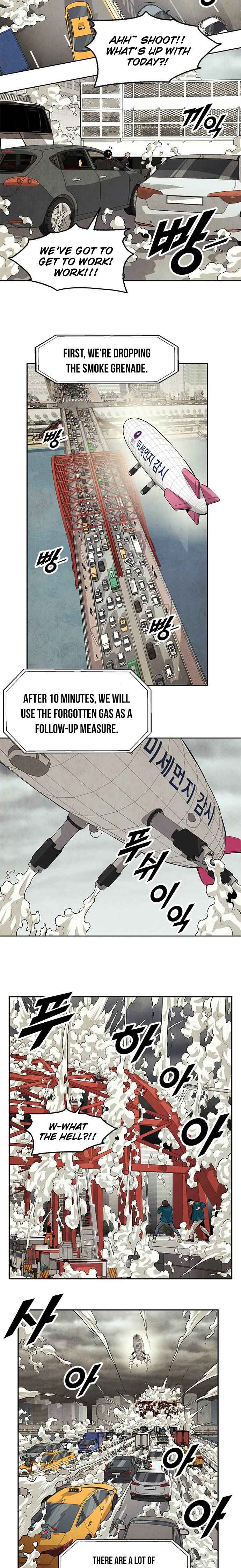 Read Guilty Axe chapter 4 image 18 on Lezhin