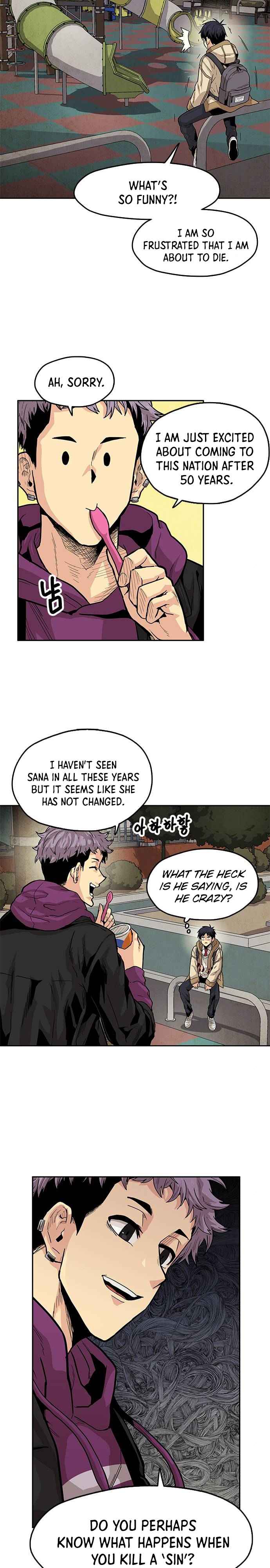 Read Guilty Axe chapter 4 image 3 on Lezhin