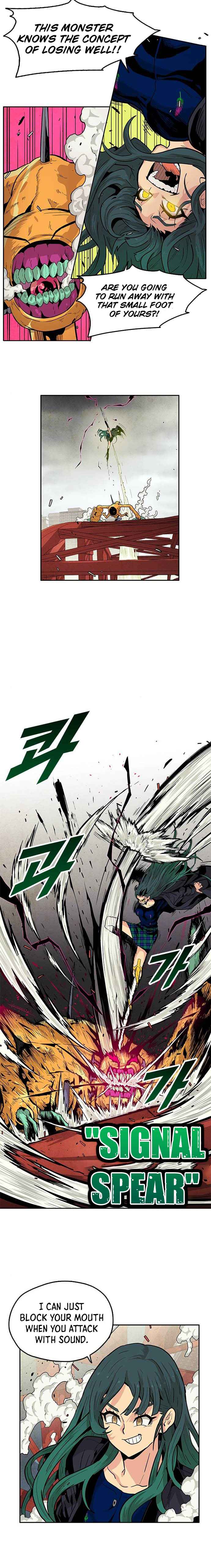 Read Guilty Axe chapter 5 image 20 on Lezhin