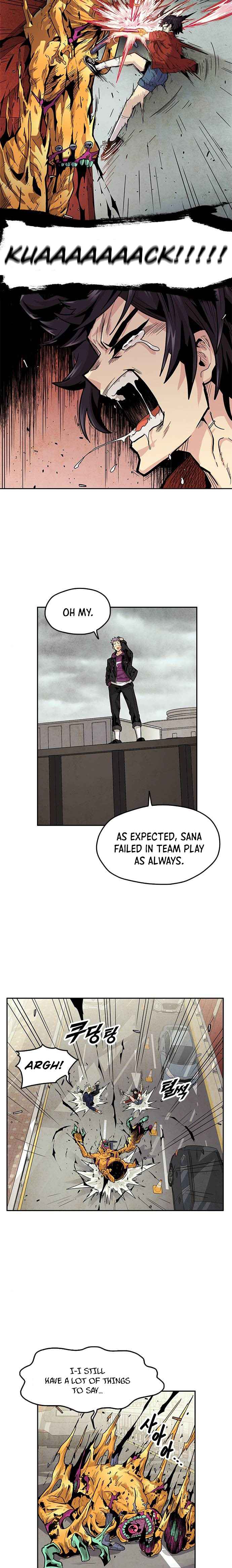 Read Guilty Axe chapter 5 image 31 on Lezhin
