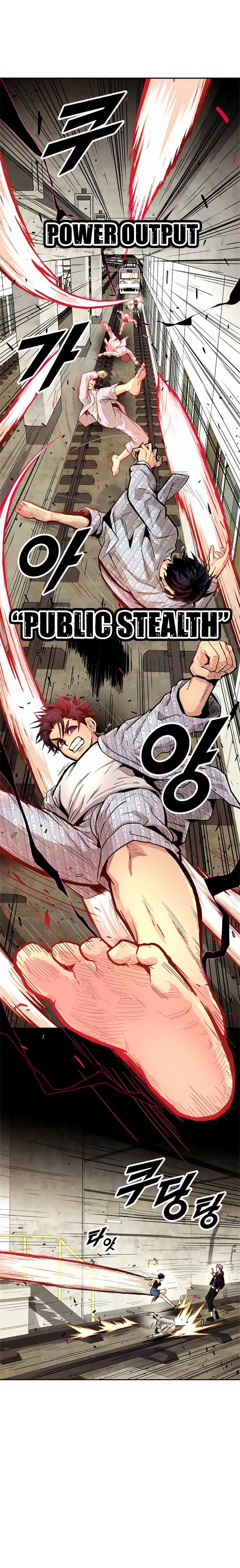 Read Guilty Axe chapter 7 image 14 on Lezhin