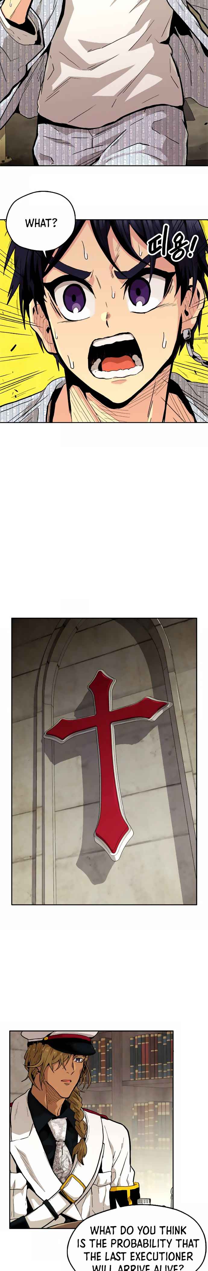 Read Guilty Axe chapter 7 image 2 on Lezhin