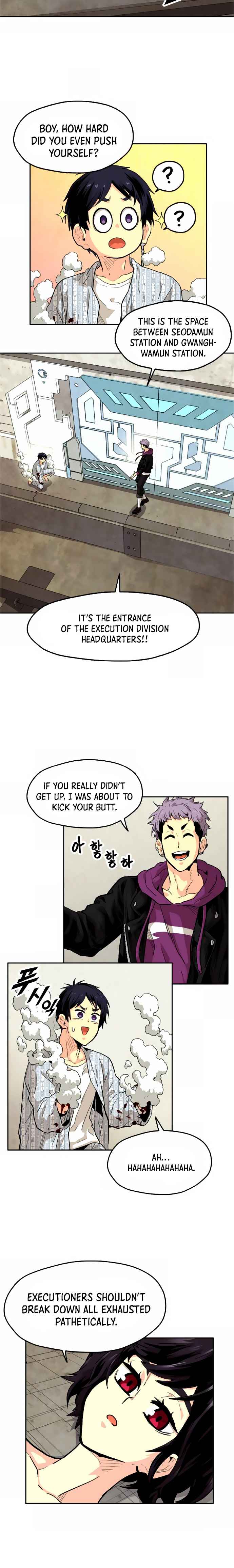 Read Guilty Axe chapter 7 image 29 on Lezhin