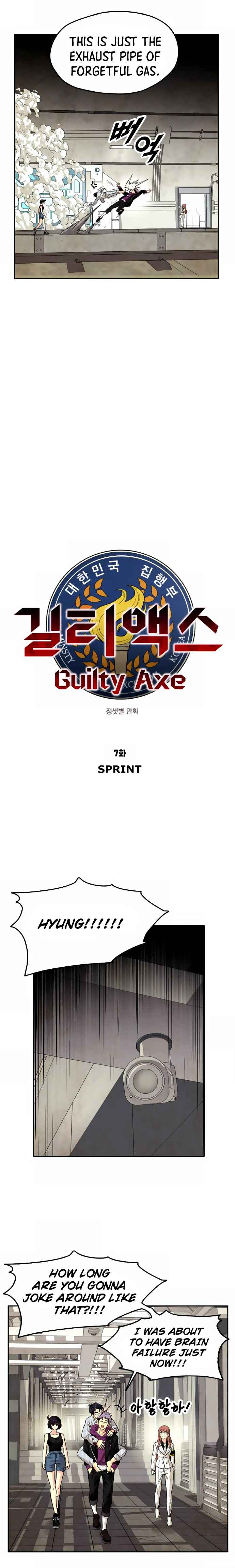 Read Guilty Axe chapter 7 image 32 on Lezhin