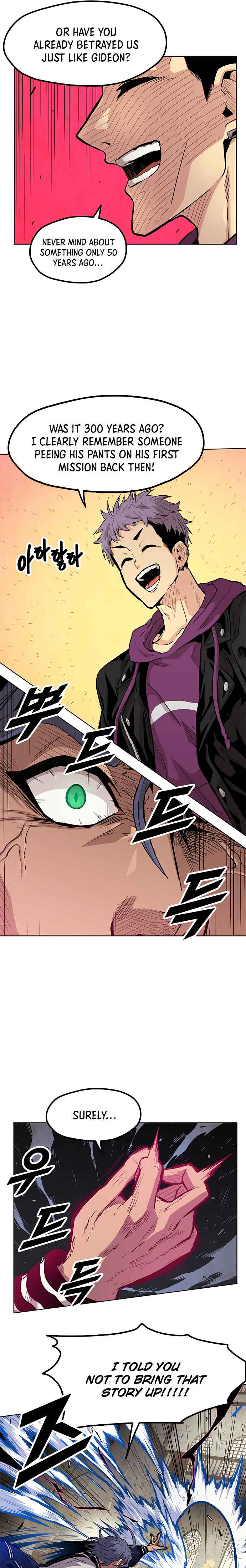 Read Guilty Axe chapter 8 image 15 on Lezhin