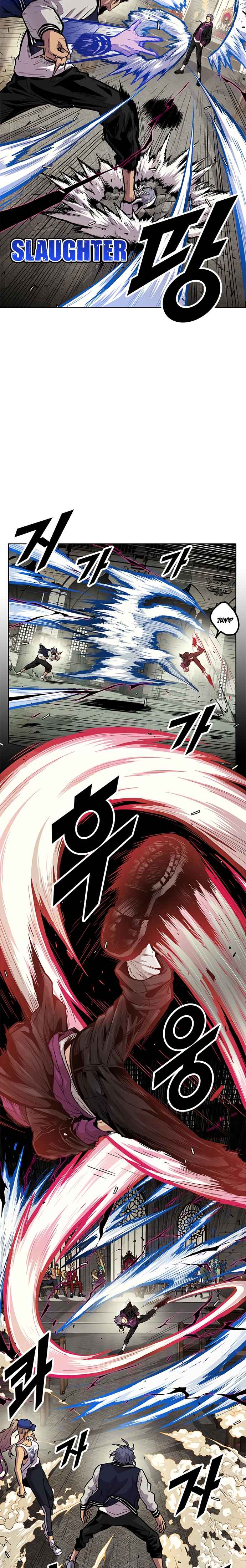 Read Guilty Axe chapter 8 image 16 on Lezhin