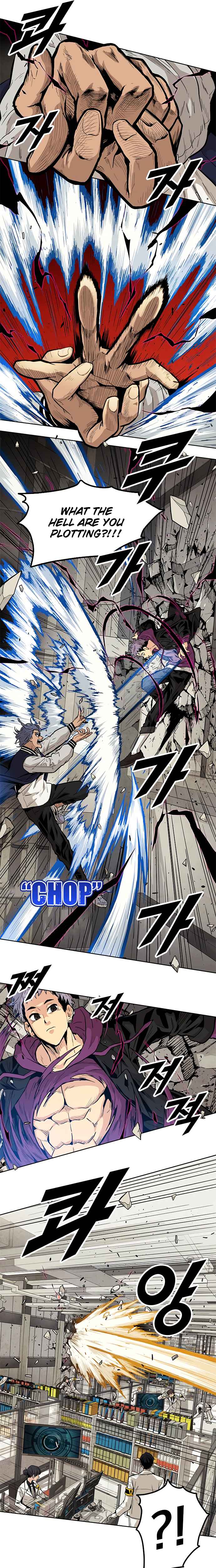 Read Guilty Axe chapter 8 image 29 on Lezhin