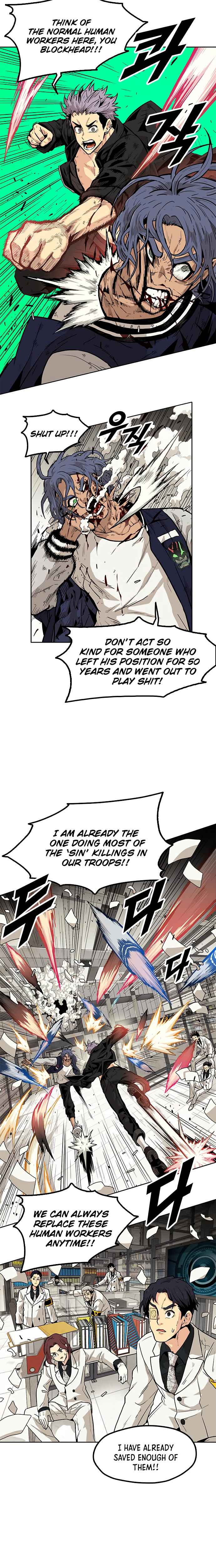Read Guilty Axe chapter 8 image 31 on Lezhin