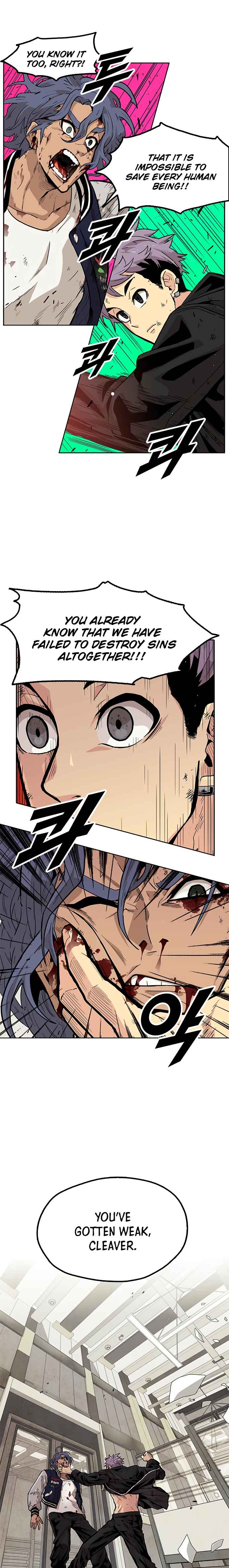 Read Guilty Axe chapter 8 image 32 on Lezhin