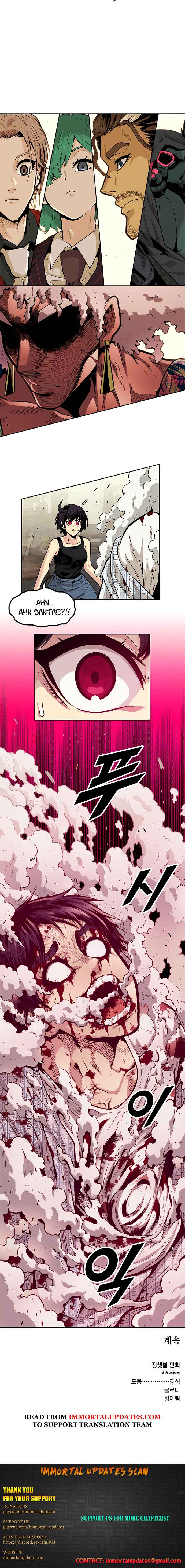 Read Guilty Axe chapter 8 image 36 on Lezhin