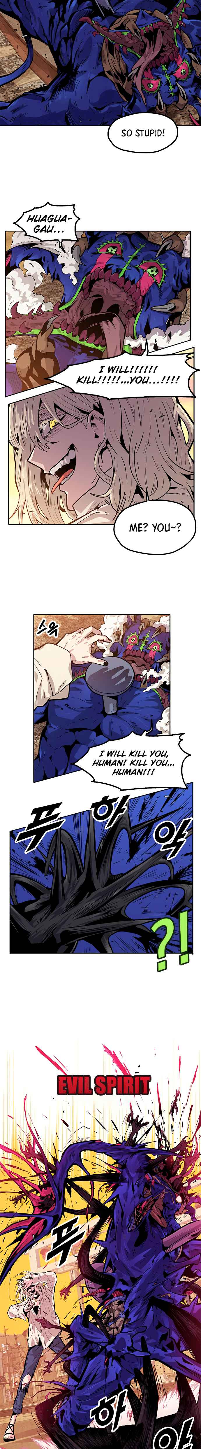 Read Guilty Axe chapter 9 image 13 on Lezhin