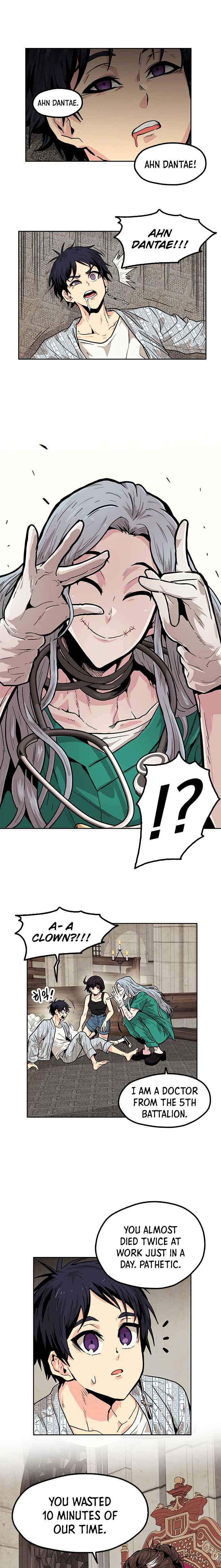 Read Guilty Axe chapter 9 image 16 on Lezhin