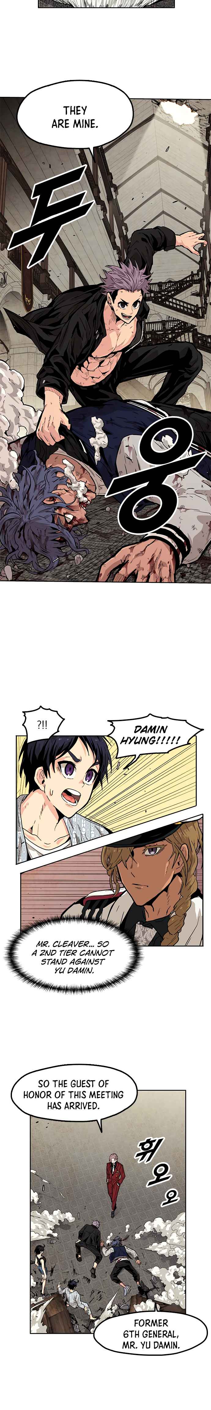 Read Guilty Axe chapter 9 image 26 on Lezhin