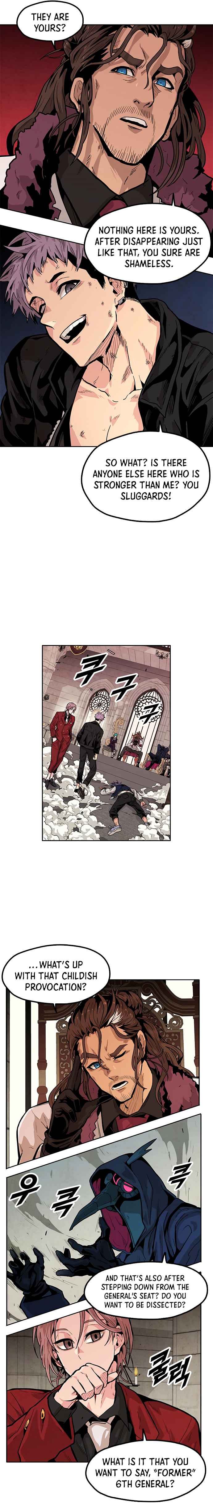 Read Guilty Axe chapter 9 image 27 on Lezhin