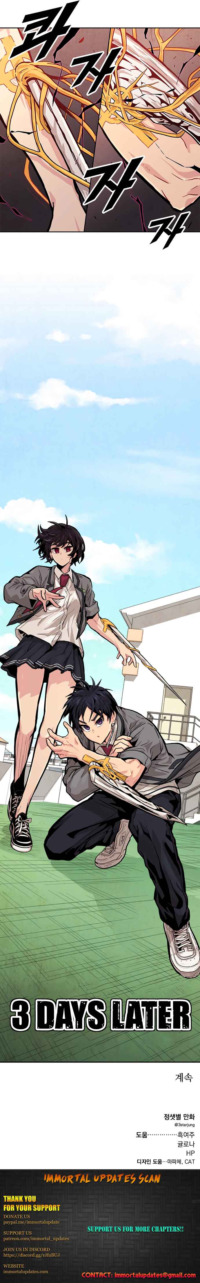 Read Guilty Axe chapter 9 image 30 on Lezhin