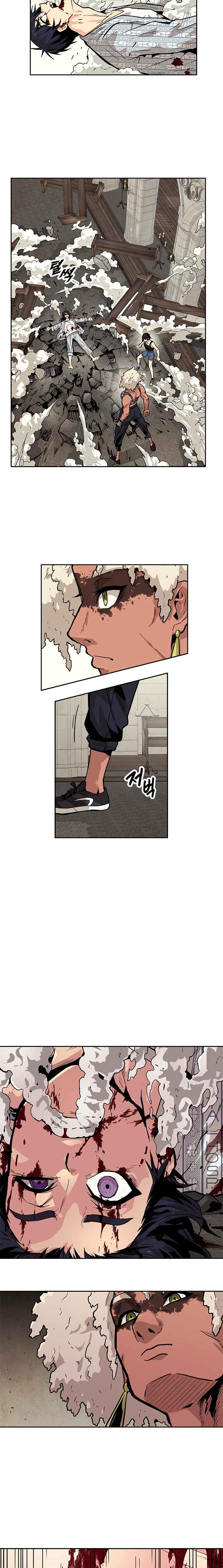 Read Guilty Axe chapter 9 image 7 on Lezhin