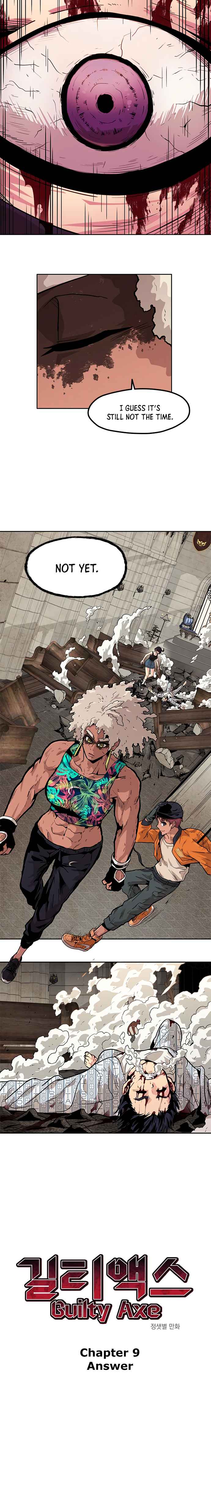 Read Guilty Axe chapter 9 image 8 on Lezhin