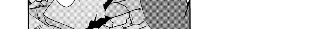 Read Guilty Children chapter 1 image 24 on Lezhin