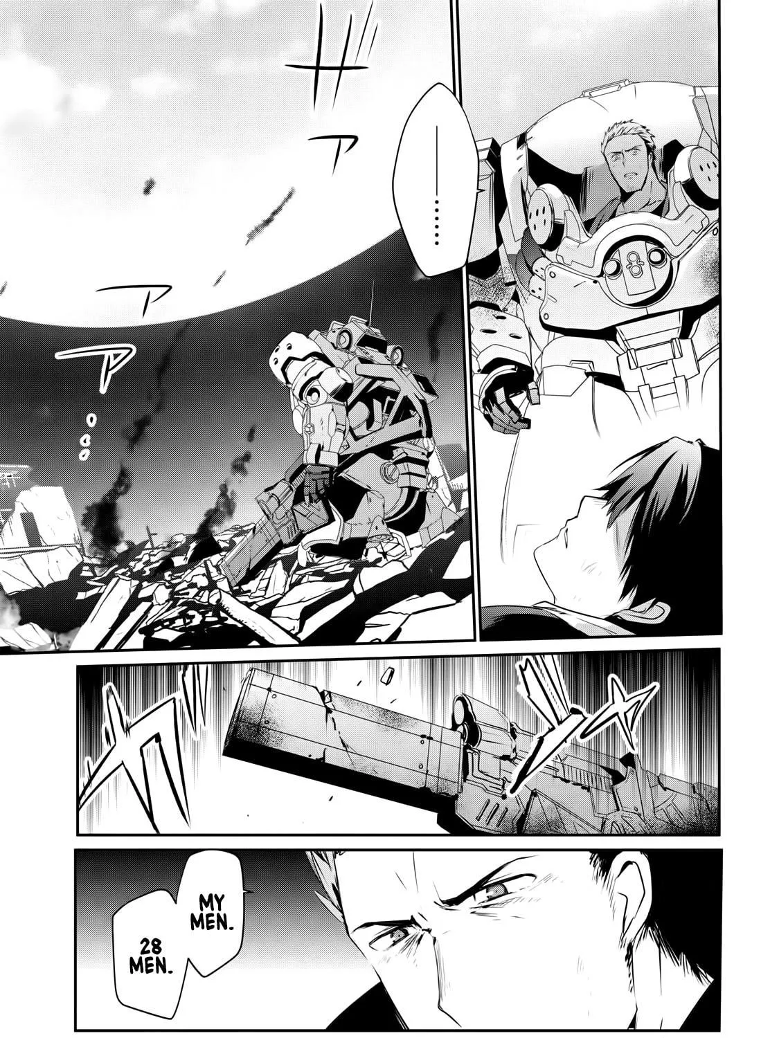 Read Guilty Children chapter 1 image 33 on Lezhin
