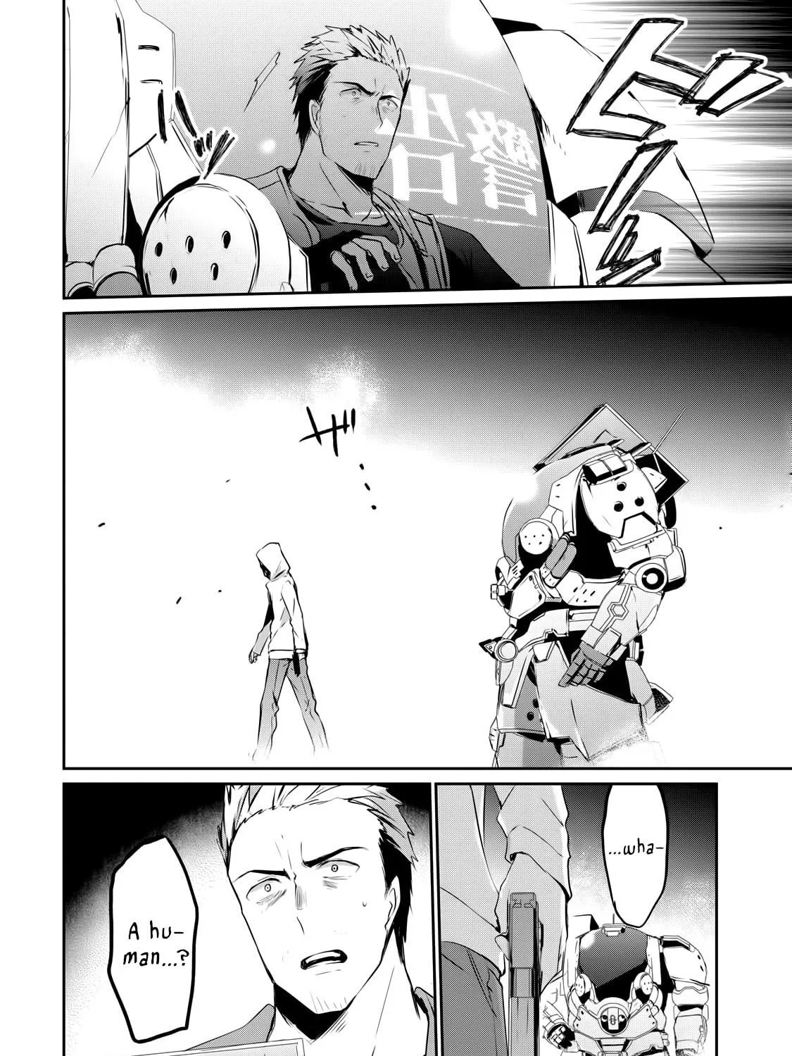 Read Guilty Children chapter 1 image 39 on Lezhin