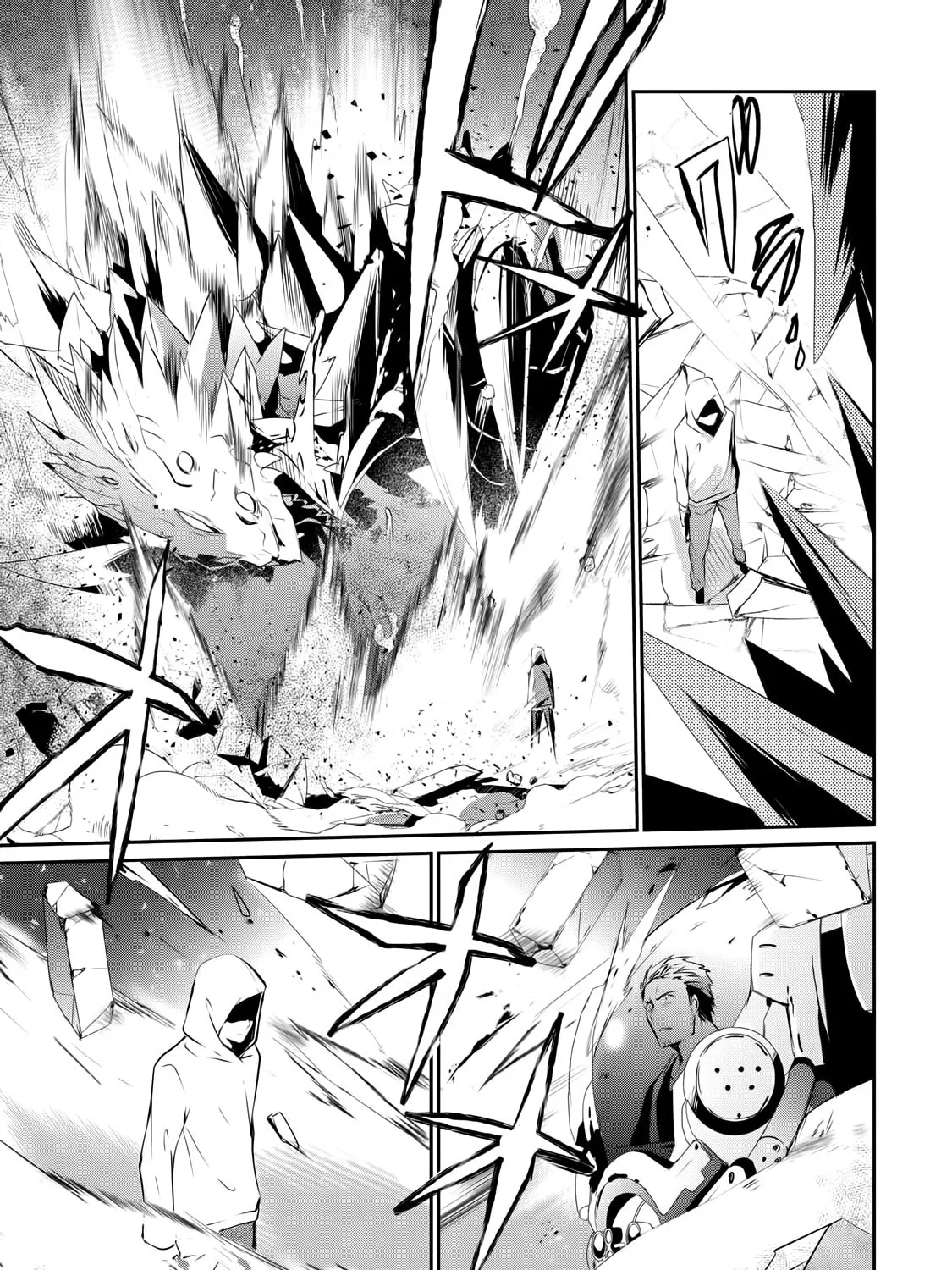 Read Guilty Children chapter 1 image 49 on Lezhin