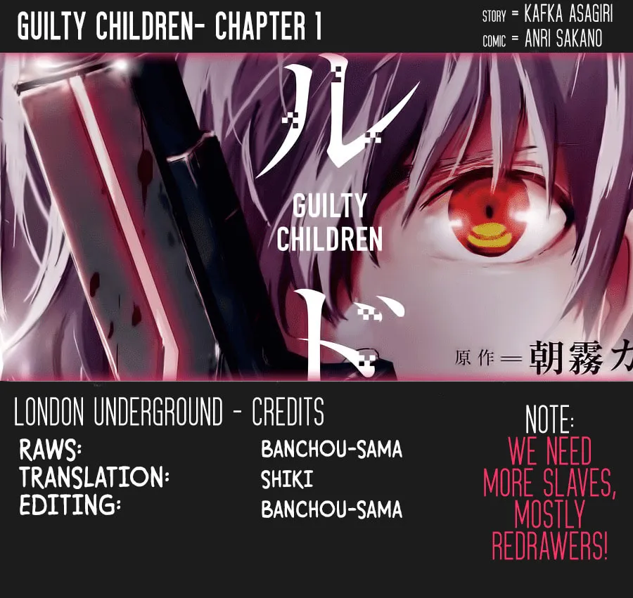 Read Guilty Children chapter 1 image 6 on Lezhin