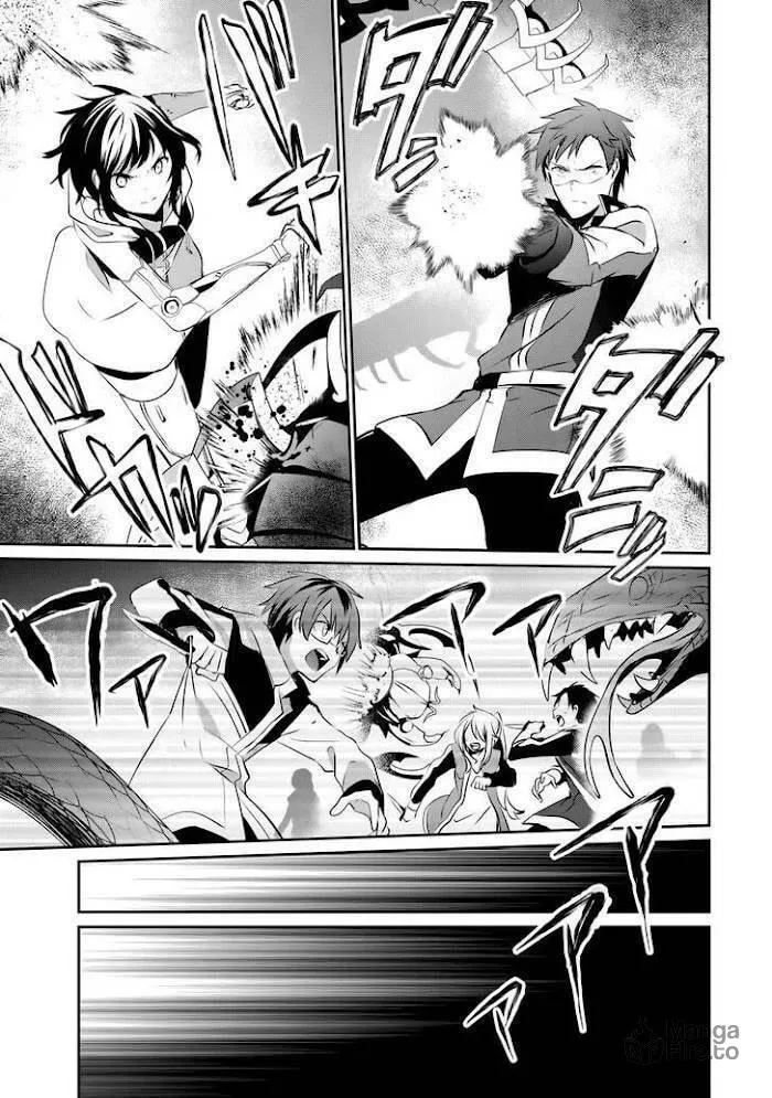 Read Guilty Children chapter 10 image 11 on Lezhin