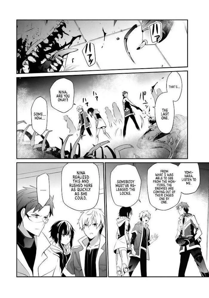 Read Guilty Children chapter 10 image 12 on Lezhin