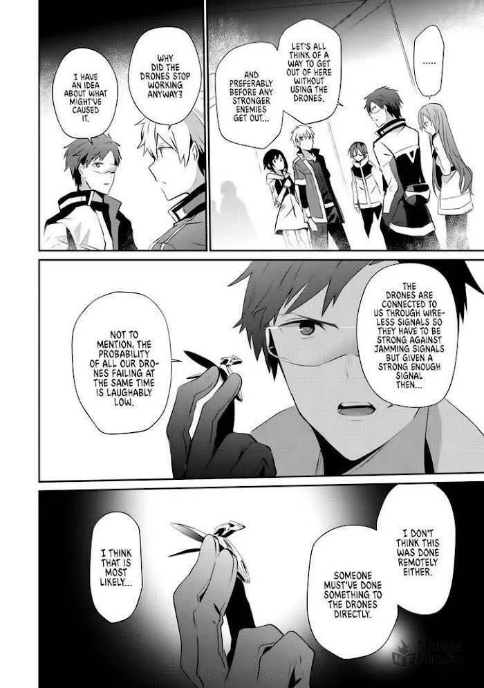 Read Guilty Children chapter 10 image 14 on Lezhin