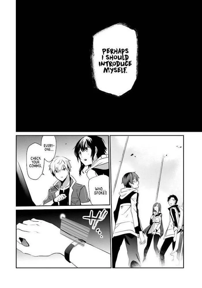 Read Guilty Children chapter 10 image 16 on Lezhin