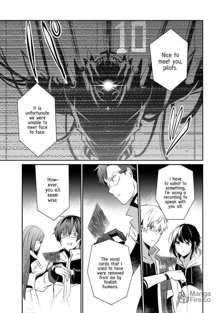Read Guilty Children chapter 10 image 17 on Lezhin