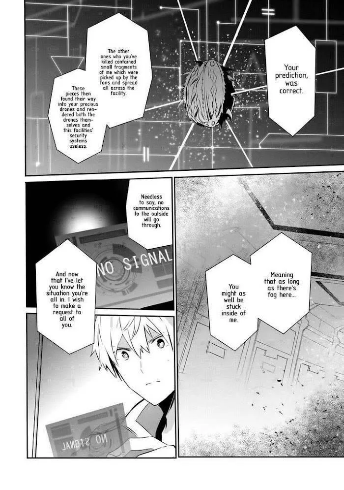 Read Guilty Children chapter 10 image 18 on Lezhin