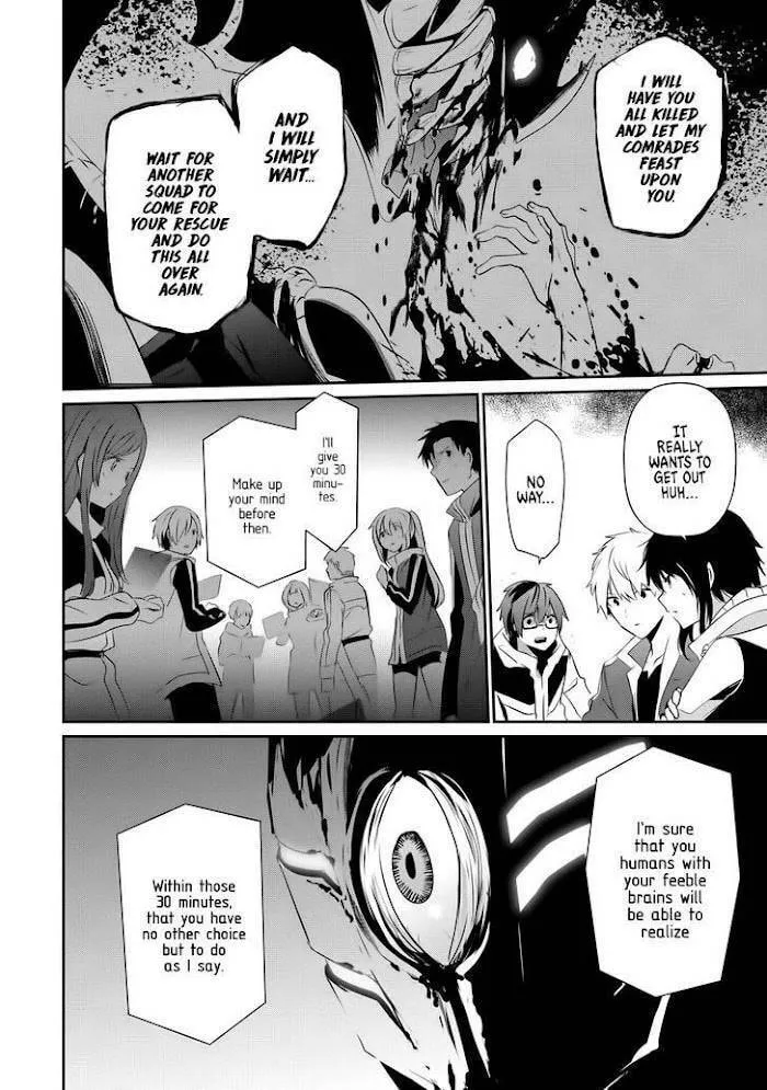 Read Guilty Children chapter 10 image 22 on Lezhin