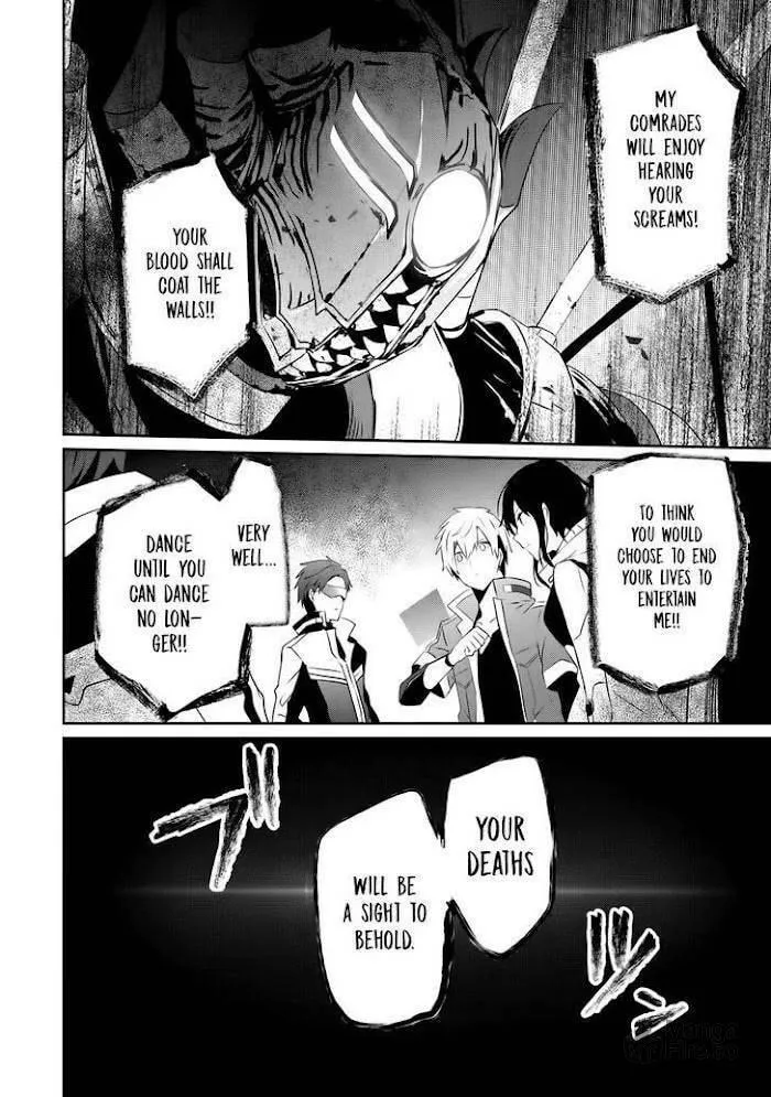 Read Guilty Children chapter 10 image 26 on Lezhin