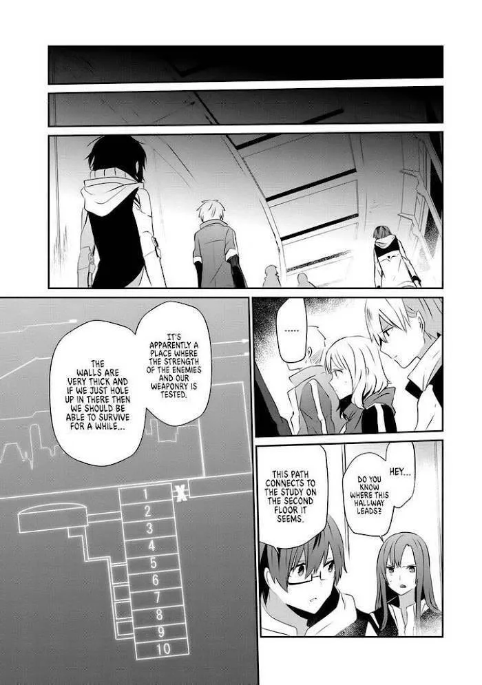 Read Guilty Children chapter 10 image 27 on Lezhin