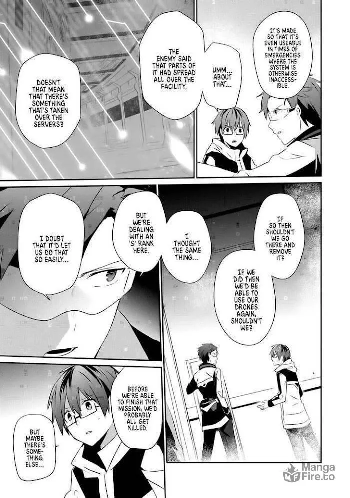 Read Guilty Children chapter 10 image 29 on Lezhin
