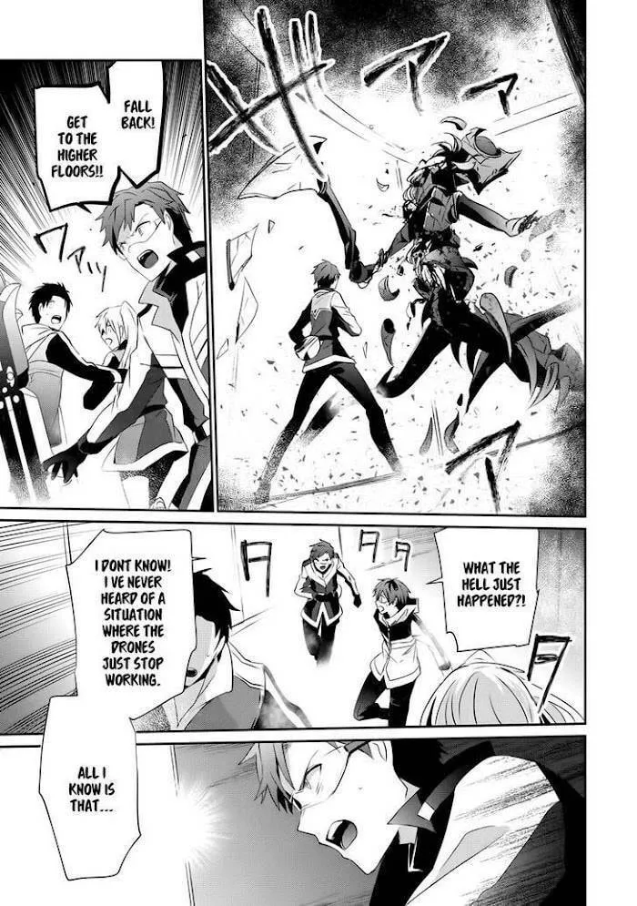 Read Guilty Children chapter 10 image 3 on Lezhin