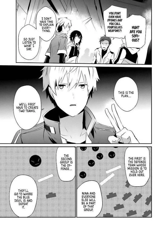 Read Guilty Children chapter 10 image 31 on Lezhin