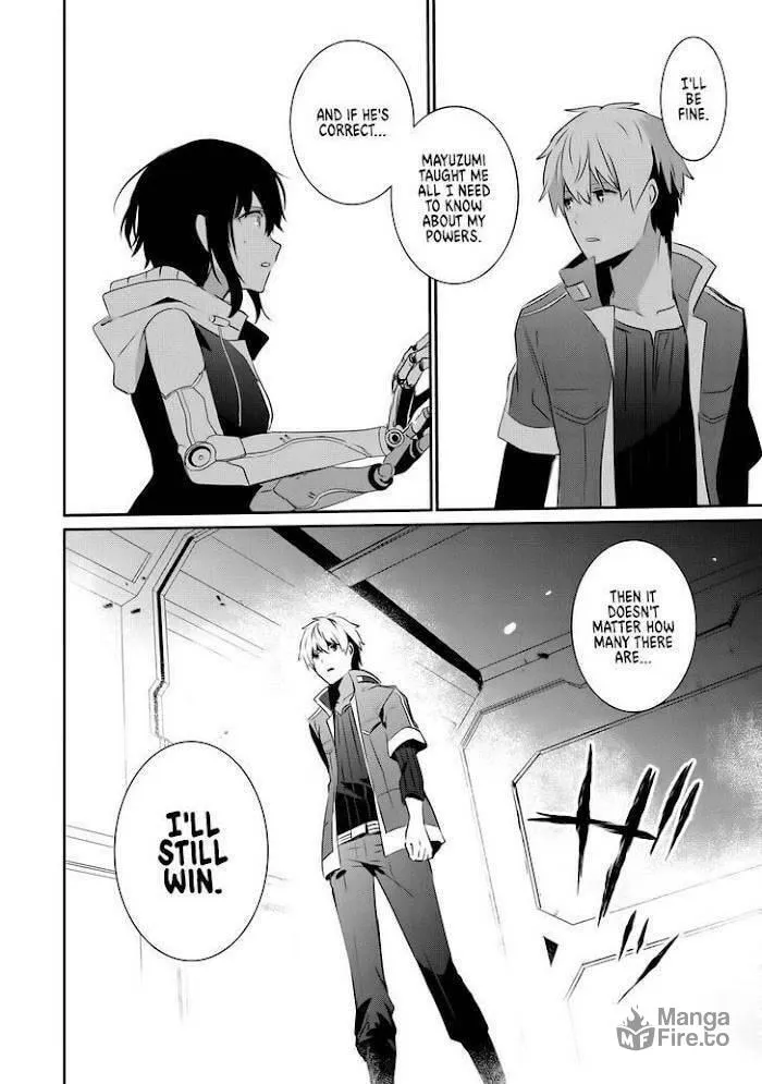 Read Guilty Children chapter 10 image 34 on Lezhin