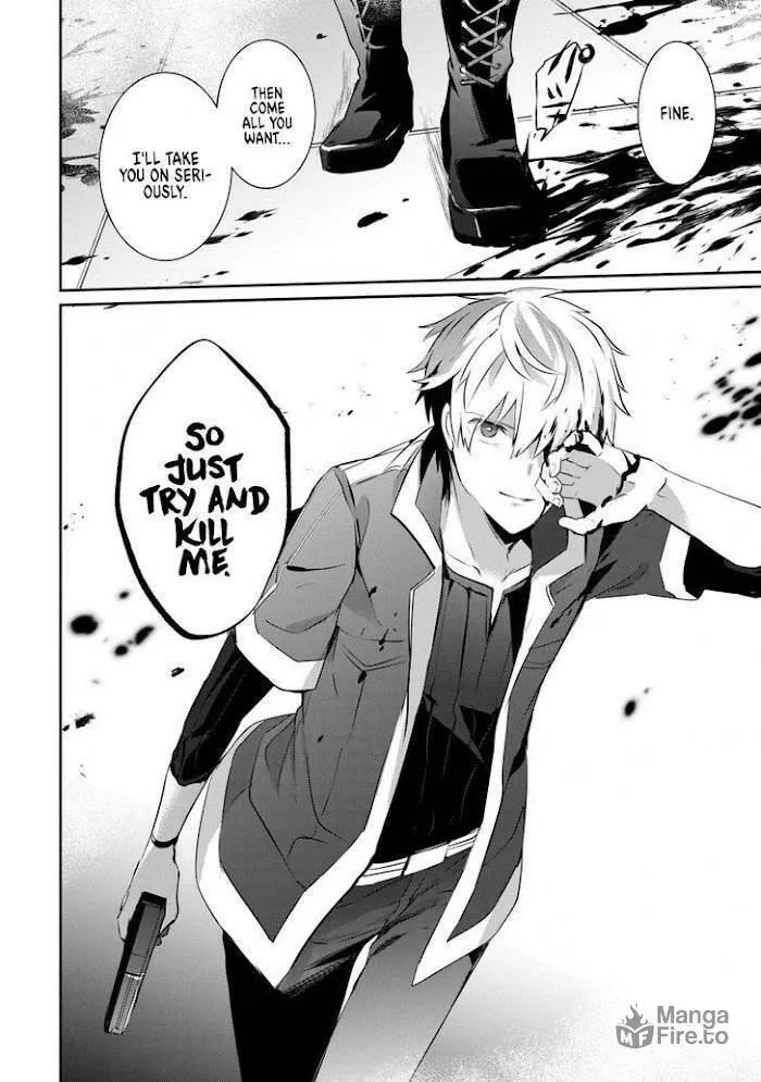 Read Guilty Children chapter 10 image 39 on Lezhin
